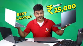 Top 5 BEST Laptops Under 20000 to 25000 Budget 🔥🔥🔥 கம்மி விலையில் நல்ல லேப்டாப்  HomeStudents [upl. by Acirtal]