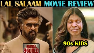 LAL SALAAM  MOVIE REVIEW  Rajinikanth  Vishnu Vishal  Vikranth  Aishwarya Rajini  RampJ 20 [upl. by Aihsa]