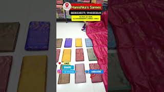 Rs450 Copper Litchi Silk Sarees  Saree at lowest price [upl. by Leahcimnaes]