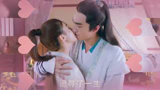 Lin GengXin amp quotZhao liying Love [upl. by Jonas845]