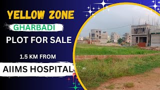 YELLOW ZONE GHARBADI PLOT FOR SALE IN BHUBANESWAR AIIMS HOSPITAL  plotforsalebhubaneswar [upl. by Weatherby]