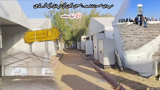 Hajj 2024 Update vlog  Complete Live Visit Maidane Arafat ke Tents [upl. by Jami635]