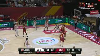 Youssef Khayat  20 PTS  Spain vs Lebanon  Olympic Qualifying Tournament Highlights [upl. by Werdnaed]