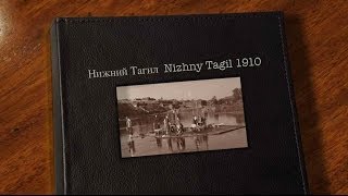 Нижний Тагил  Nizhny Tagil 1910 [upl. by Isabea]