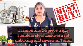 Tramontina 14 piece triply stainless steel cookware set review and unboxing Buying and maintainence [upl. by Wauters]