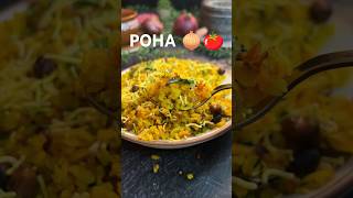 Restaurant Style POHA Recipe 💜 🤤 poha poharecipe breakfast nashta eveningsnacks snacksrecipe [upl. by Leirua50]