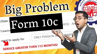 🔥 Big Problem 🔥 Service greater then 113 Months  Kaise nikale PF se Pension ke paise online [upl. by Engel443]