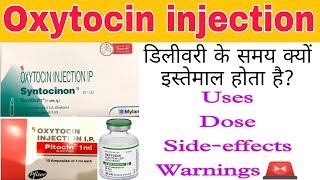 Oxytocin injection  UsesDoseSideeffects  Syntocinon injection  Pitocin injection [upl. by Aikahc647]