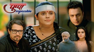 Kya Dilip Election Jit Payega Pushpa impossible Promo Latest Update Tv Guide [upl. by Iatnahs]