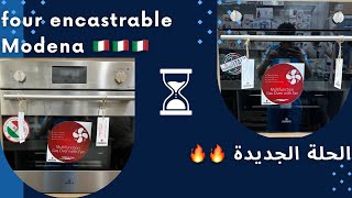 مراجعة Four encastrable Modena 🇮🇹 الجديد 😍🔥 وشرح جميع مواصفات و طريقة إستخدامه 💥💥 [upl. by Akir]