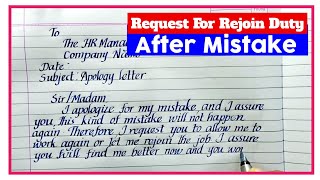 Rejoining Request Letter After You Have Been Sacked after a Mistake Apology Letter [upl. by Dani]