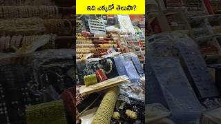 ee place telusa shorts vijayawada food eatstreet cooking minivlog craft recipe vlog diy [upl. by Rramaj]