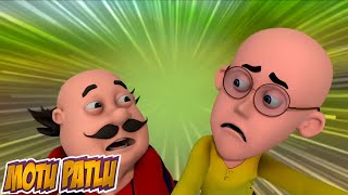 Motu Patlu  मोटू पतलू S1  Hawaldar  Part 1  motupatlu kids comedy [upl. by Calvo]