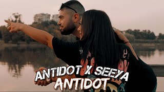 Antidot ❌ Seeya  ANTIDOT 💉 Prod by BuJaa Beats  Official Video [upl. by Enelehs]