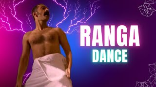 Ranga Special Dance Performance 😎😎 Aavesham Edit  Fahad Faasil [upl. by Hanako368]