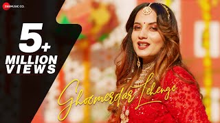 Ghoomerdar Lehengo  Aakanksha Sharma  Nizam Khan  Dhanraj Dadhich  Rajasthani Folk Song [upl. by Vinna]