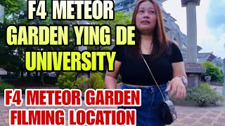 F4 METEOR GARDEN YING DE UNIVERSITY Chung Cheng University Chiayi Taiwan 🇹🇼 [upl. by Aseek]