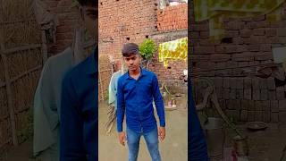 चप्पल गायब funny comedy youtube duet couple [upl. by Chae]