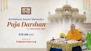 Mahant swami Maharaj Morning Puja Darshan Bochasan India 10 Aug 2024 615 am [upl. by Nizam]