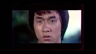 Jackie Chan Limpitoyable 1976 Bande Annonce Française VHS Delta Vidéo 1ère édition 1983 [upl. by Vento]