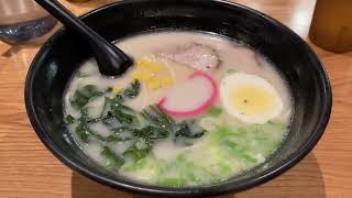 Tonkotsu Ramen  Kushi Tsuru Japantown San Francisco California [upl. by Meriel207]