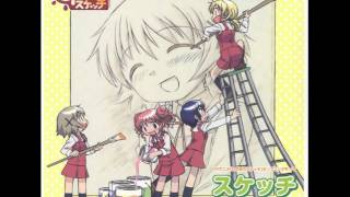 Hidamari Sketch  Onna no Ko Puzzle [upl. by Tade266]