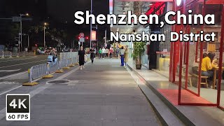 Night walk in Nanshan Central Shenzhen China 4K60FPS 夜游深圳南山学府路常兴路南山大道片区 [upl. by Latsirk]