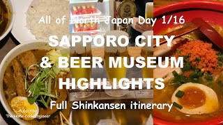 The best of Sapporo Hokkaido in the summer featuring Sapporo Beer Museum North Japan Day 1 of 16 [upl. by Faulkner]