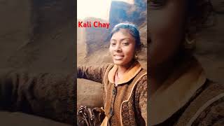 Kali Chay banay sortvideo viralvideo trendingvideo artiprajapati [upl. by Siduhey672]