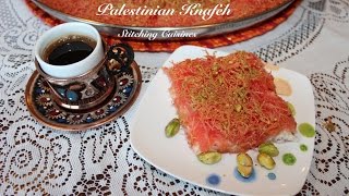 Palestinian Knafeh [upl. by Albertson]