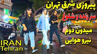 IRAN Tehran 2024  Night walking tour on Nirohavai sq to Piroozi St [upl. by Neel]