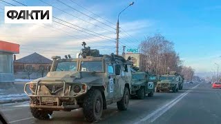 Destroyed Russian military column right in the middle of Kharkiv [upl. by Keraj259]