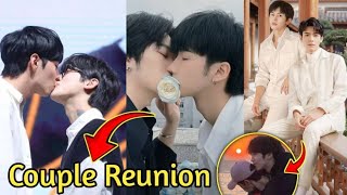 Wang Yibo and Xiao Zhan Reunited Together After 3 Years Confirmed Dating in real life [upl. by Eninahs107]