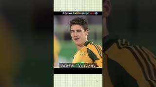 First Over Of Micheal Starc Career 😮 cricket viralvideos ipl [upl. by Stoffel471]