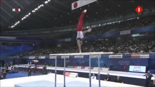 F and G Elements  Mens Artistic Gymnastics [upl. by Lukin]