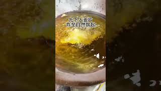 熬葱油 葱油 葱油面 熬葱油教程 走进星级酒店的厨房，探寻万能熬葱油的奥秘。精选食材，匠心熬制，成就非凡美味。 [upl. by Malissia]