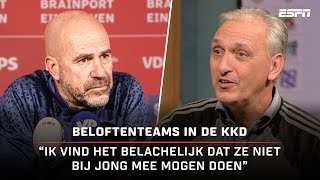 ⚽ quotHet is goed dat talenten zich kunnen meten in de eerste divisiequot 🤔  De Voetbalkantine [upl. by Bittner]