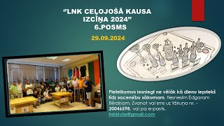 1G LNK CEĻOJOŠĀKAUSA IZCĪŅA 2024 6POSMS [upl. by Enelav]