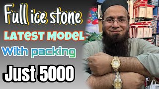 Full ice stone latest model with packing just 5000 watch beautifulwatches fashion luxurywatches [upl. by Neevan]