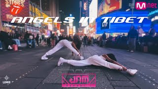 DANCE IN PUBLIC NYC TIMES SQUARE Jam Republic SWF2  ‘Angels in Tibet’  Dance Cover by LUMIS [upl. by Chemosh]