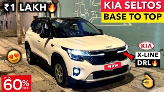 Kia Seltos 2024 Modifications✅ ₹1 Lakh में Seltos Base to Top modification🔥Kia seltos modified [upl. by Lucchesi]