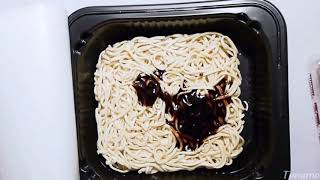 in 2013 this is Nissin Chow Mein Teriyaki Chicken noodles [upl. by Jacobine]