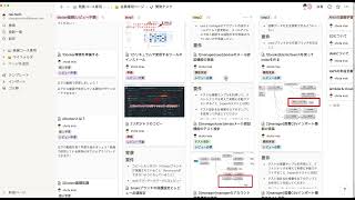 テスト設計・仕様書の作成の説明【発展コース】 [upl. by Acus]