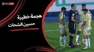 هجمة خطيرة من حسين الشحات ولكن حارس البنك الأهلي يتألق الجولة الرابعة دوري نايل 2024 2025 [upl. by Dobrinsky]