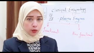 Enzymes Biochemistry Session 9 Clinical Enzymology [upl. by Htomit]