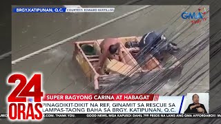 24 Oras Pinagdikitdikit na ref ginawang balsa sa Quezon City [upl. by Arondell]