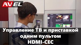 Демонстрация функции HDMICEC в телевизорах AVEL Управление ТВ и приставкой одним пультом [upl. by Eenahs]