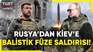 Rusya Kievi Vurdu Savaşın Başından Bu Yana En Büyük Saldırılardan Biri  TGRT Haber [upl. by Frederich982]