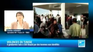 Violences en Tunisie  6 gendarmes tués à Sidi Bouzid [upl. by Mikey]