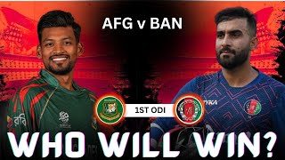 Afghanistan vs Bangladesh 1st ODI Match Prediction  AFG vs BAN afgvban [upl. by Amees]